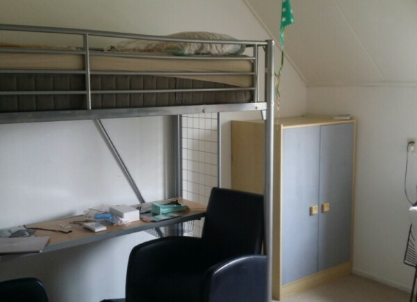 Snel je nieuwe Kamer in Den Bosch vinden op Kamer Den Bosch Snel je nieuwe Kamer in Den Bosch vinden op Kamer Den Bosch